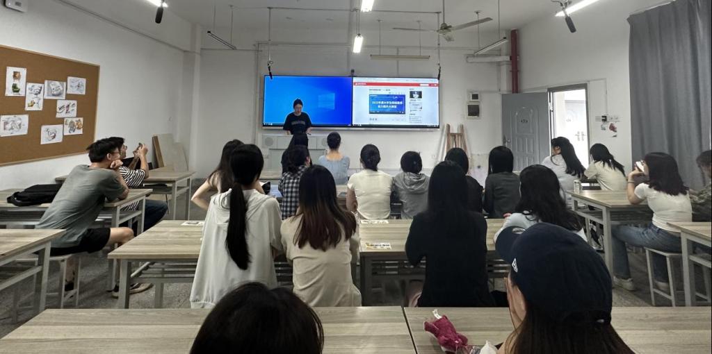 艺术设计学院开展“守护青春 网络有你”2023年国家网络安全宣传周校园日活动
