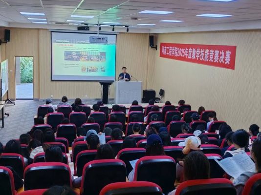 我院赴河南工程学院艺术设计学院开展硕士研究生招生宣讲‌