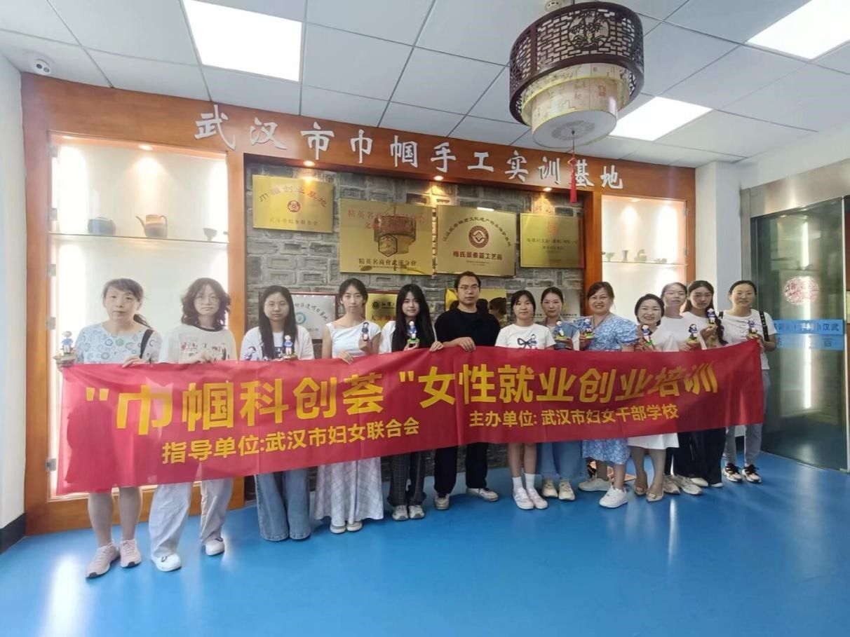 艺同绘|从轮廓捏制到神情勾勒 以非遗传承促就业创新