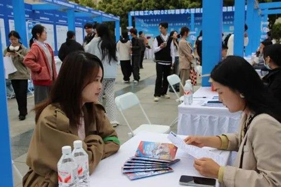 艺起找工作 | 2026年设计学院春季专场招聘会顺利举行