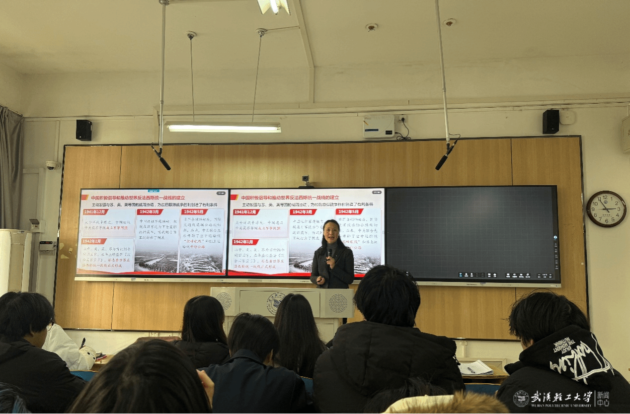 校领导深入艺术设计学院课堂讲授“纪念抗战胜利80周年·携手周边国家共创美好未来”主题思政课