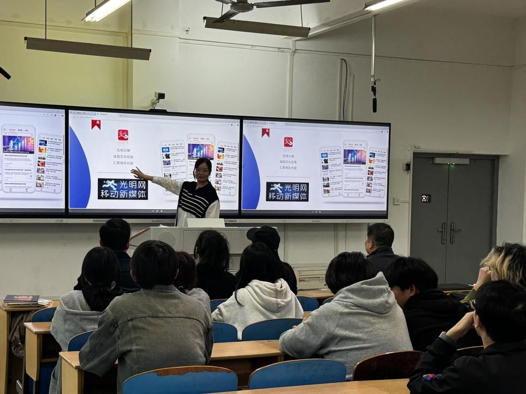 产品设计专业《交互设计基础》课程思政公开课