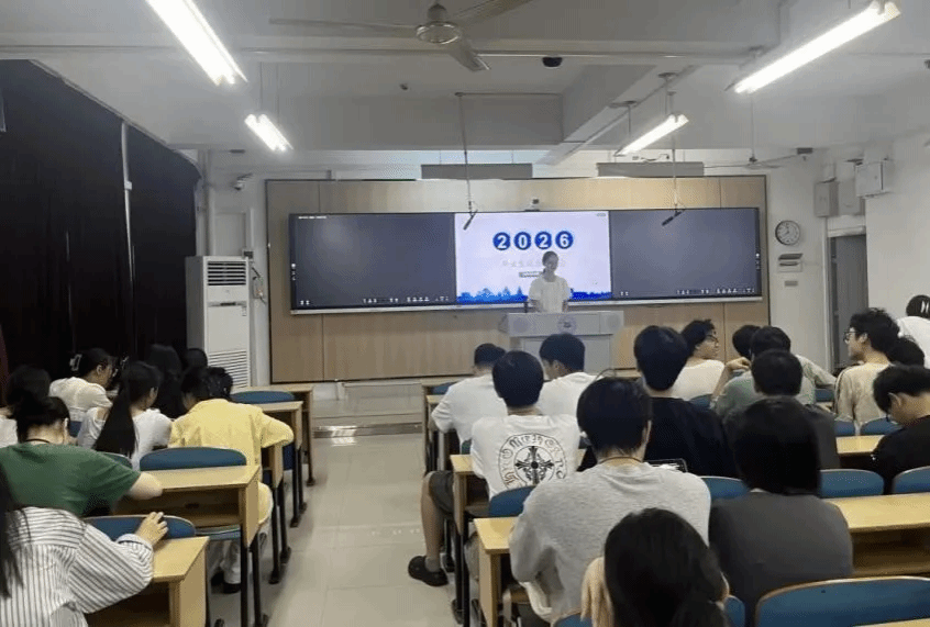 艺同学 | 艺术设计学院开展26届就业动员班会