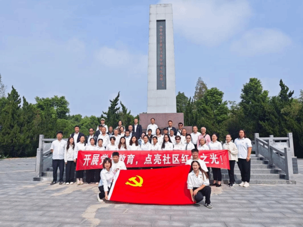 艺同红|艺术设计学院荣获“杰出社区共建贡献学院”称号