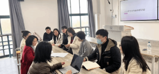 聚焦教学提质 共绘育人蓝图-----产品设计教研室开展2025秋季教学研讨活动