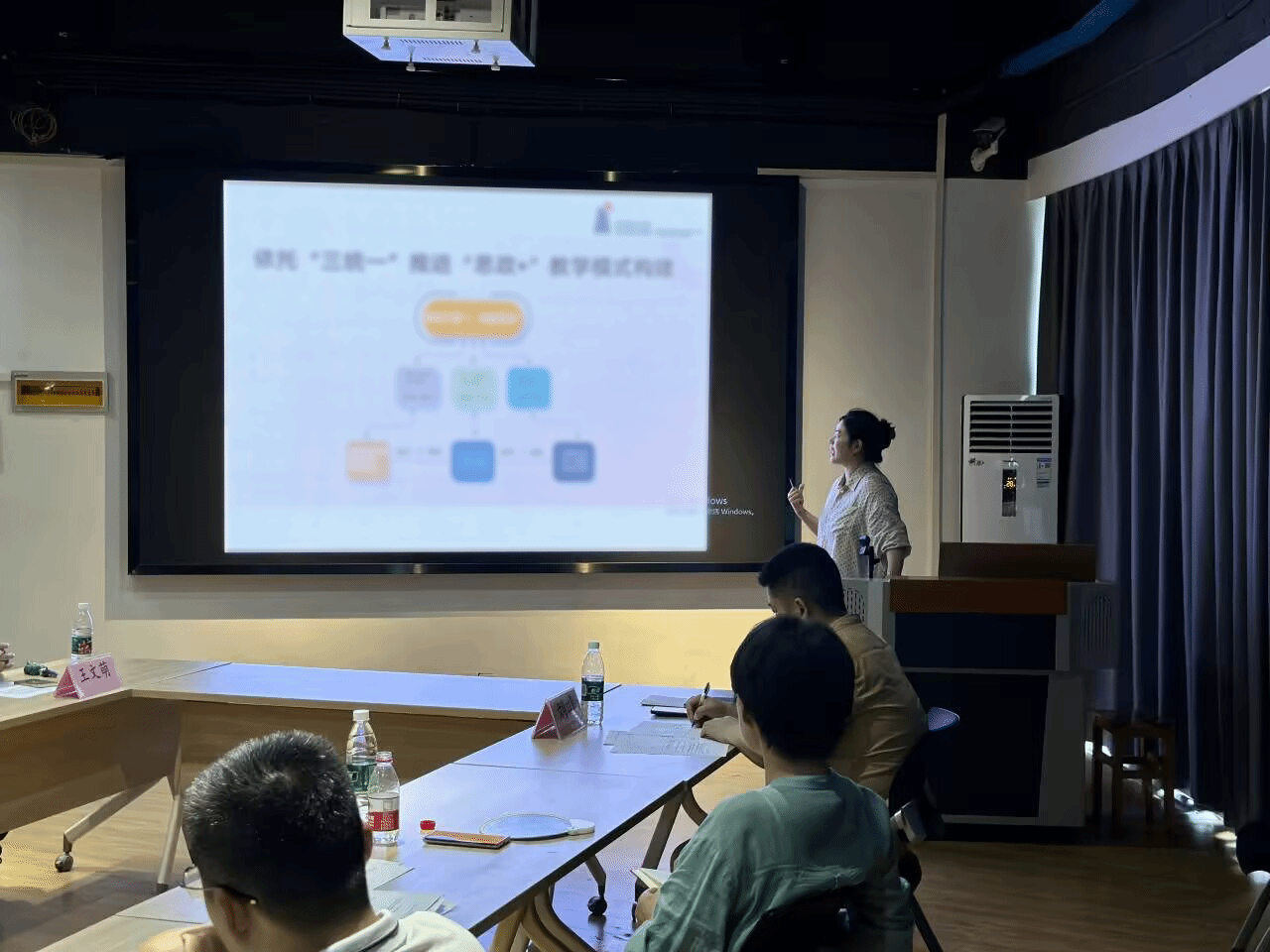 艺术学院研究生开展学术诚信教育总结