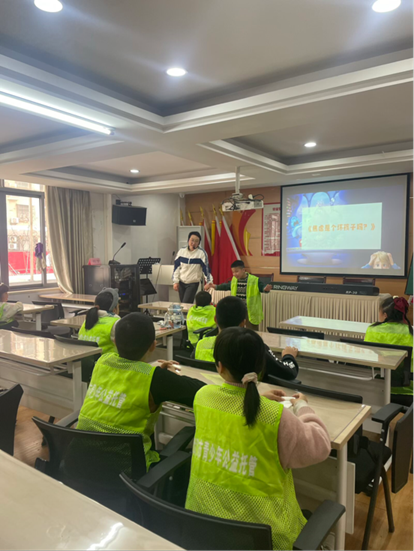 艺同劳｜趣味学心理，轻松解焦虑——周末课堂暖心开讲