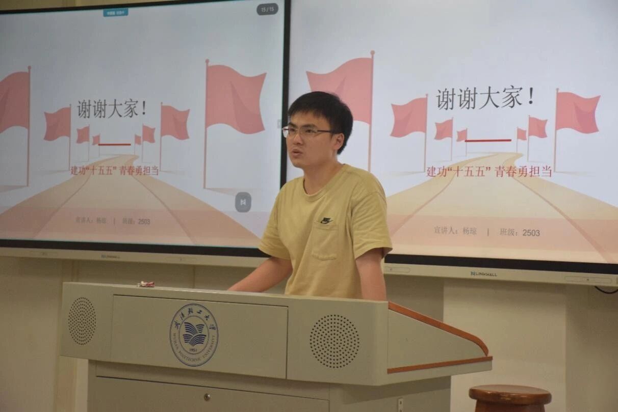 艺同红 | 艺术设计学院成功举办“悦学习·跃青春”——2026年“百生讲坛”优秀主讲人院赛