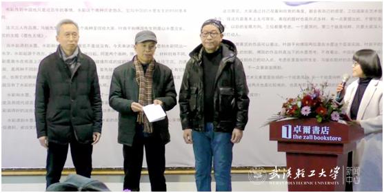 我院马骏教授绘画作品在卓尔美术馆开展