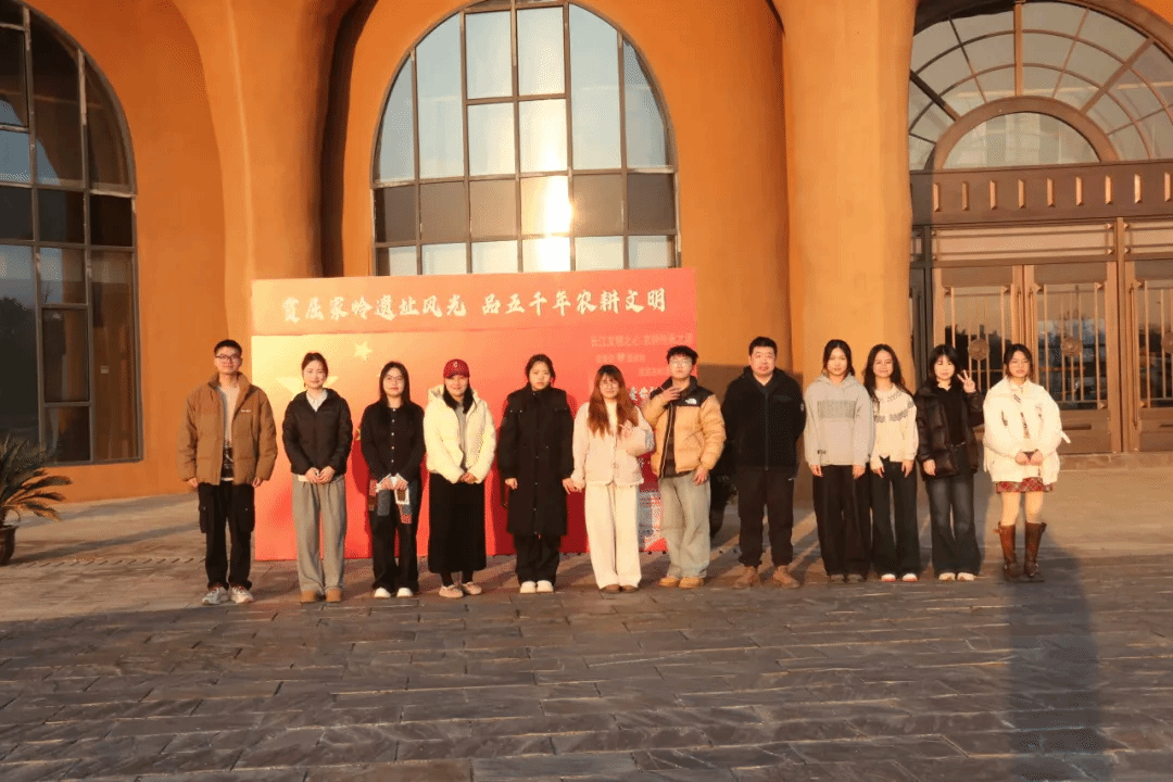 艺同学 | 最美寒假之五——艺术设计学院赴屈家岭开展文化创新实践考察