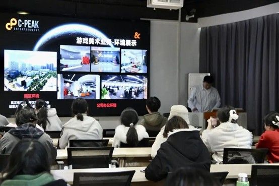 艺起找工作 | 艺术设计学院开展武汉创宇极网络科技有限公司招聘宣讲会