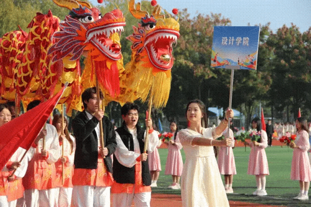 学院事｜师生昂扬入场式 活力绽放运动场