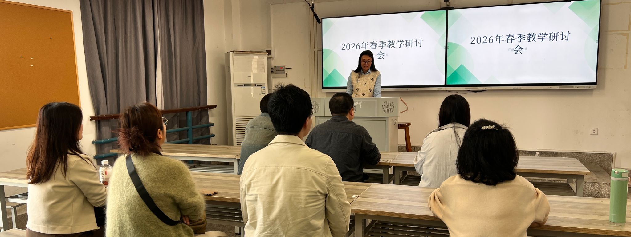 聚焦课程提质 锚定方向育人—— 产品设计专业2026年春季教学研讨会
