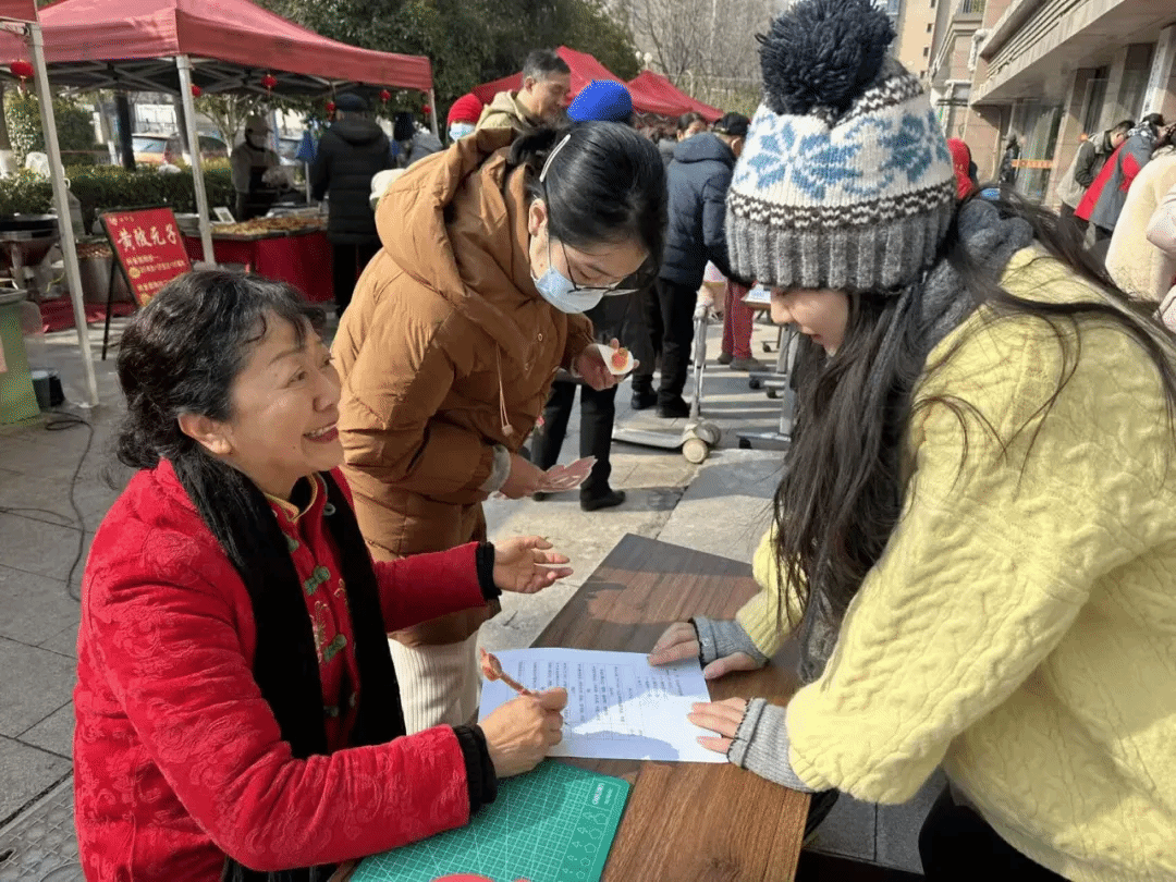 艺同学 | 最美寒假之三——“银发康乐行动队”：以实践调研破解社区老人“数字孤岛”困境