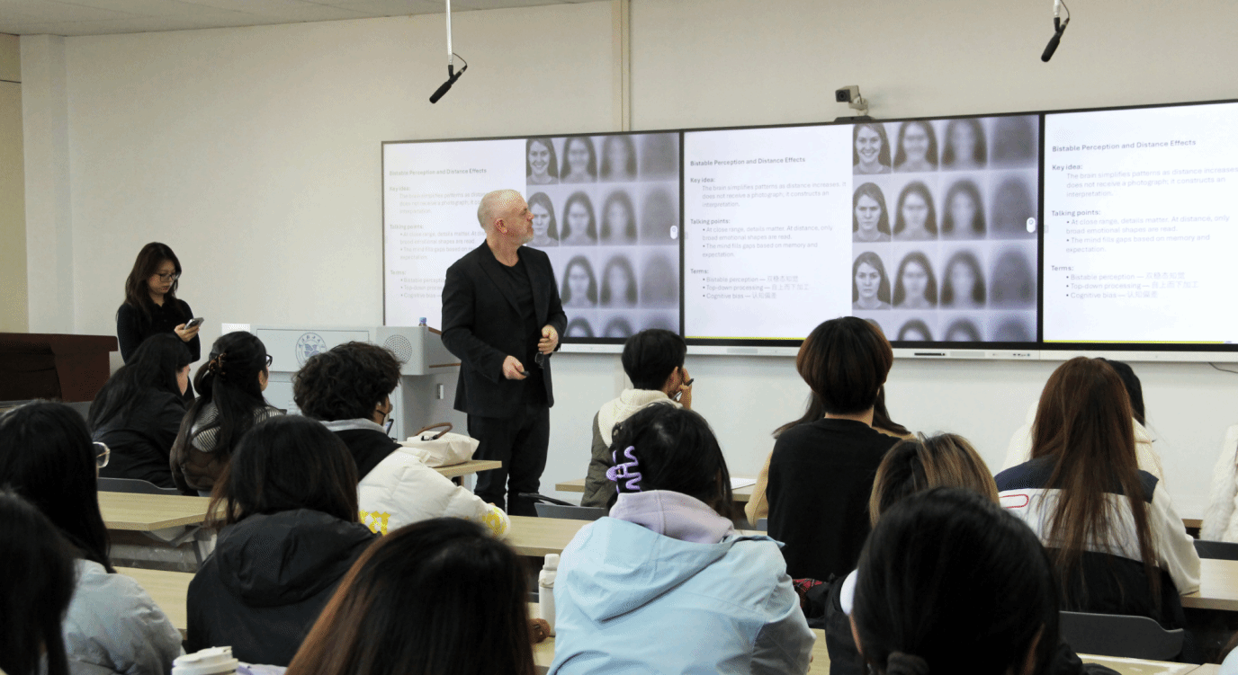 感知赋能创造，AI 链接未来—UCA Hedley Roberts 教授莅临艺术设计学院开展主题演讲