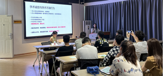 艺术设计学院2023级研究生新生班会顺利召开